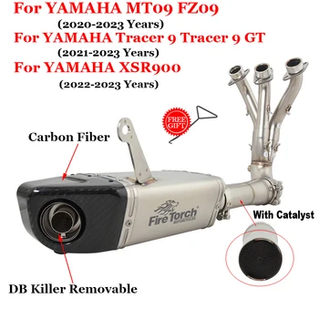 За YAMAHA MT09 FZ09 Tracer 9/9GT XSR900 FZ MT 09 2020 - 2023 Пълен Шумозаглушител на Изпускателната система на мотора, Промяна на Ауспуха С Предната част на Съединителната Тръба