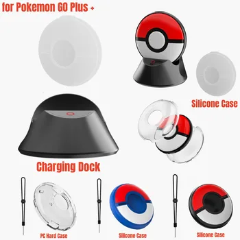 Зарядно устройство ще захранване на база Type-C за да се Pokemon GO Plus + адаптер докинг станция за зарядно устройство, зарядно устройство ще захранване на база със силиконов защитен калъф Твърд калъф за PC