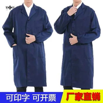 Защитно облекло, комбинезони и престилки за възрастни за работа у дома, със средна дължина, мъжки, на окото, червени