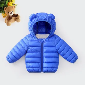 Зимни дрехи за деца, дрехи за момичета и момчета, ежедневни naka яке с качулка за деца, палто за малки момчета, яке
