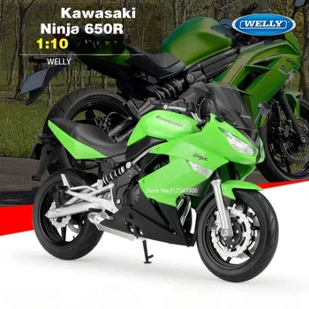 Играчка модел на мотоциклет Kawasaki Ninja 650R в мащаб 1/10 с амортисьори, Симулация модел на мотоциклет в мащаб, играчка за момчета, подарък