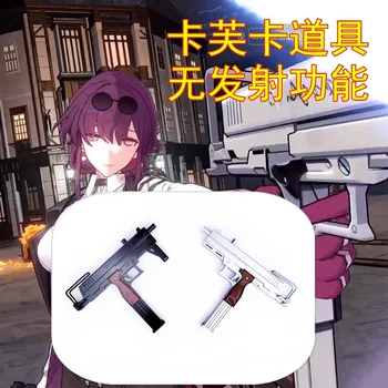 Игри подпори за Cosplay Honkai Star Rail Kafka Модели на оръжия, пистолет, PVC, Дървена Сменяем нож, Аниме-аксесоари, бебешки играчки на Хелоуин