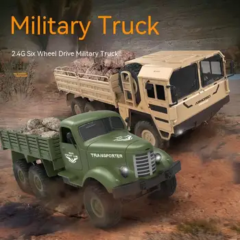 Имитация на военен камион, Шестиколесный военен камион, Альпинистский камион на Товари, Транспорт по офроуд, Модел камион за почвата, Момче