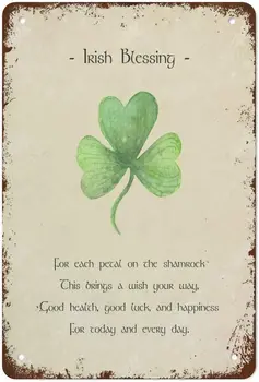 Ирландски благословия, стенно изкуство, Ирландия, подарък За всеки листче на трилистнике, това ще изпълни вашето желание... Подарък за сватбения тост