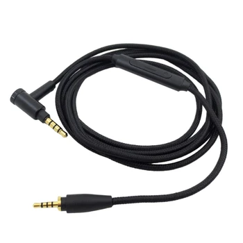 Кабел за Sennheiser XL Aux кабел, позлатен кабел за слушалки E65C