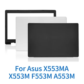 Калъф За Компютъра Калъф за лаптоп Asus X553MA X553M F553M A553M Чанта За Лаптоп Чанта за Лаптоп Смяна на кутията на Компютъра