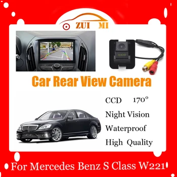 Камера за задно виждане за Mercedes Benz S Class W221, водоустойчива камера за нощно виждане CCD Full HD, резервно парковочная камера