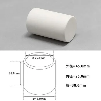 Керамичен съд от магнезиев оксид D45 * H38mm/99% MgO Цилиндричен Керамичен съд/Огнеупорна керамика