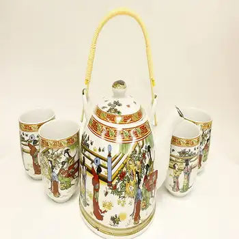 Керамичен Чайник с ръчно рисувани и 4 Чаени Чаши ~ Китайска жена бутилка с шарките на Чайника побира 33,4 течни унции
