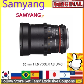 Кинообъектив Samyang 35mm Т1.5 II С Голяма Бленда, Полнокадровый Ръчно Видеообъектив За Canon EF Nikon Sony A-Mount Camera