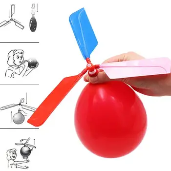 Класически балон Звук на Хеликоптер, балон, Хеликоптер НЛО Децата Бебето Децата Играят В Летяща играчка топка за Забавление на открито Спортна играчка, подарък