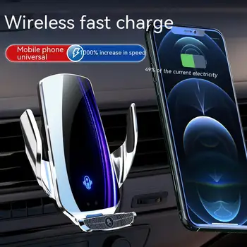 Кола за телефон с мощност 15 W, безжична зарядно, кола магнитно USB-зарядно устройство за iPhone 14 Pro Max 13 12 Samsung, Huawei, станция за бързо зареждане
