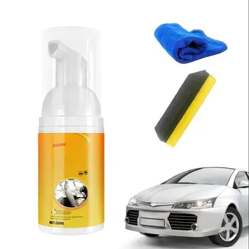 Комплект за почистване на салона на автомобила, мултифункционален пенообразователь, мощен набор за отстраняване на петна от тавана, кожена седалка, аромат лимон