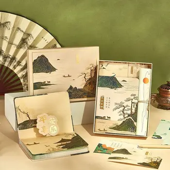 Комплект подарък кутии за тетрадки книги в китайски стил, набор от висококачествени национални наръчници на приливите, подарък кутия премиум-клас, бизнес книга