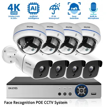 Комплект Система за видеонаблюдение 8CH 4K POE NVR Kit Outdoor Face Deteciton Комплект система за видеонаблюдение POE IP Camera System 8MP 10CH