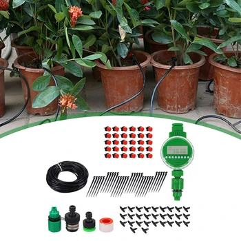 Комплекти за микроавтоматического поливане, преносими комплекти за поливане на градината, многофункционални самоавтоматические регулируеми капкомер за Бонзай градина