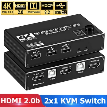 Комутатор HDMI 2.0 KVM 4K 60Hz 2X1 USB KVM Превключвател кутии HDCP 2.2 Двоен вход 1 изход за споделяне на монитора, клавиатурата, мишката