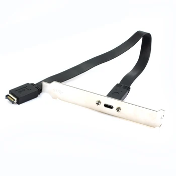 Конектор за разширяване на дънната платка USB 3.1 на предния панел от тип E M до тип C F.