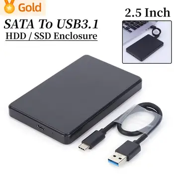 Корпуса на твърдия диск USB3.1/Type C 2,5 