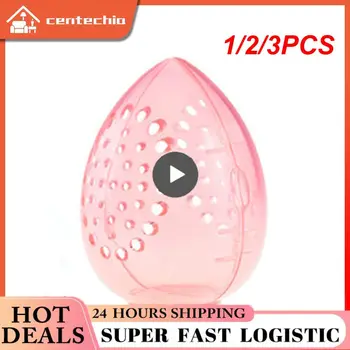 Кутия за съхранение на яйца, за да компенсирате 1/2/3ШТ, Прахоустойчив органайзер за грим, Кутия за съхранение на козметична гъба, прозрачен калъф за съхранение с формата на яйце, изработени