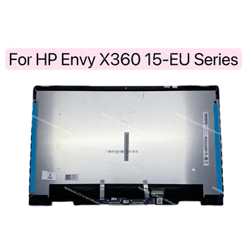 Лаптоп HP Envy X360 15-EU LCD 15-EU0097nr 15z-eu000 15m-eu LCD дисплей със сензорен екран в събирането на 2-В-1 на 15-eu0015nf 15-eu0022ur