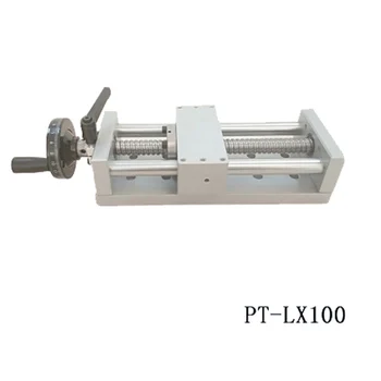 Линеен модул PT-LX100 / Линеен модул / Топката винт подвижен плот / Линейна плъзгаща се маса / етап на превода