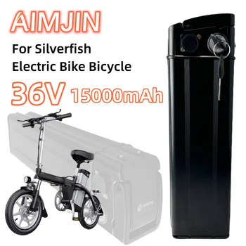 Литиево-йонна батерия 36V 15Ah подходящ за свободни стаи Silver Fish, електрически скутери, вградена система BMS, без ефект памет