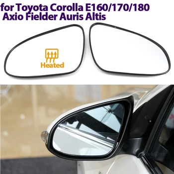 Лявото и Дясното Странично Огледално Стъкло за Обратно виждане Външно Широкоугольное за Toyota Corolla E160 E170 E180 Axio Fielder Auris Altis