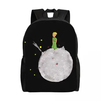 Малкият Принц Класически Cartoony Раница за лаптоп За Мъже и жени, Ежедневна чанта за книги за студенти, чанти Le Petit Prince