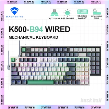 Механична клавиатура Machenike K500, с възможност за 