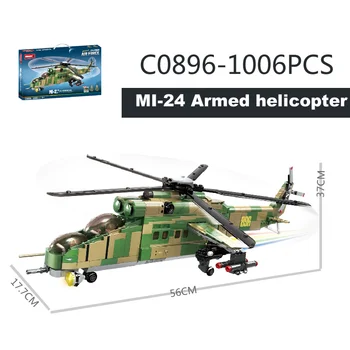 Ми-24 Въоръжен Хеликоптер, строителни блокове, Военен модел, Тухли, Забавни играчки За момчета, подарък за Коледа 2022, Новост WOMA 1006 бр.
