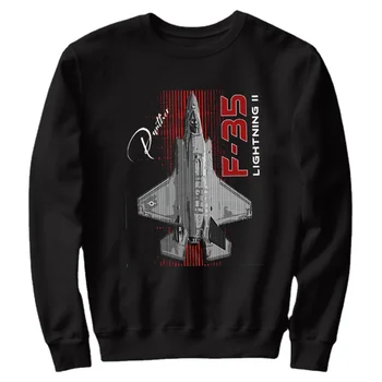 Многофункционална свитшоты за бойни самолети на ВВС на САЩ F-35 Lightning II Stealth, Нова Удобни ежедневни мъжки дрехи от 100% памук