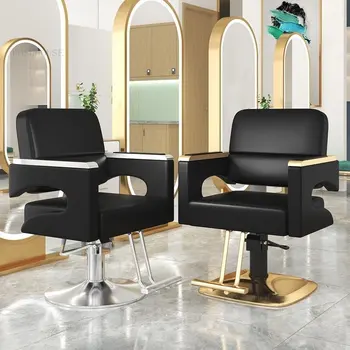 Модерен Фризьорски Столове за Салона за красота, Фризьорски салон, Специален стол за подстригване, Мебели за дома, Коса стол