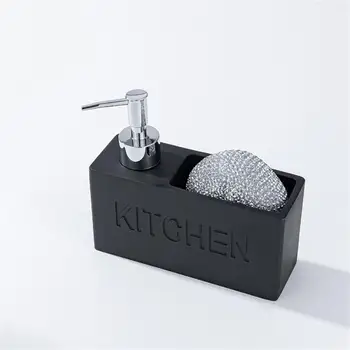 Модерните кухненски аксесоари Набор от дозаторов Опаковка за сапун течен сапун за ръце с помпа за бутилка четки За съхранение на гъби Скрубери