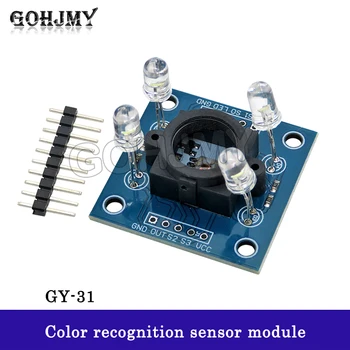 Модул сензор цвят GY-31 TCS230 TCS3200 модул на датчик за разпознаване на цветове