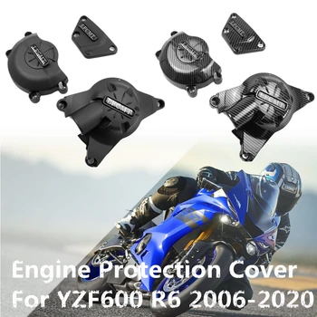 Мотоциклети Защитен калъф за двигателя YAMAHA R6 2006-2021 Защитни капаци за двигателя, аксесоари, сажди