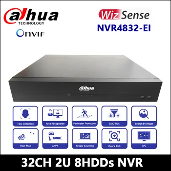Мрежови видео рекордер Dahua NVR4832-EI 32CH 2U 8HDDs WizSense, поддържа функциите на изкуствен интелект: разпознаване на лица, ANPR, IVS, ONVIF