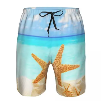 Мъжки плажни Къси бързо съхнещи плувни сандъци, Морски звезди и миди Върху пясъка на плажа, бански костюми, Шорти за къпане