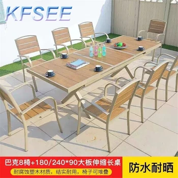 на 8 столове, Градинска мебел Kfsee Градинска маса и стол