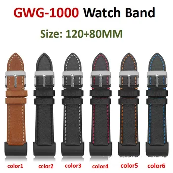 Най-новият мъжки каишка за часовник Casio GWG-1000, взаимозаменяеми каишка за часовници, аксесоари за умен-гривна гривна на китката GWG1000, кожена каишка