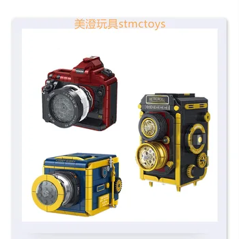 Направи си САМ MOC Digital Slr Камера с Двойна Refactoring Ретро Hassel Скъпа Камера За Снимки Детска Монтажна Играчка Градивни елементи за Подаръци