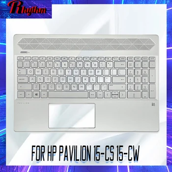Нов Акцент за ръце HP Pavilion 15-CS 15-CW Акцент за ръце Със задно Осветление на клавиатурата САЩ главни Букви C Капак L24753-001 Сребрист