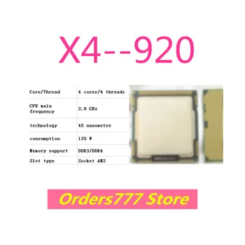 Нов внос на оригиналния cpu X4--920 920 4 ядра 4 потока от 2,8 Ghz 125 W 45 нм DDR3 R4 гаранция за качество AM2
