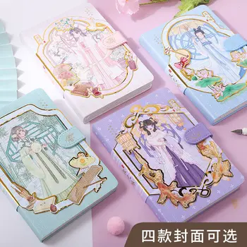 Нов Креативен Китайски Стил Дневник Персонализирани Цветни Илюстрации Страници А5 Учебни Помагала За Студенти, Записная За Награда Книга, Бележник, Тефтерче 