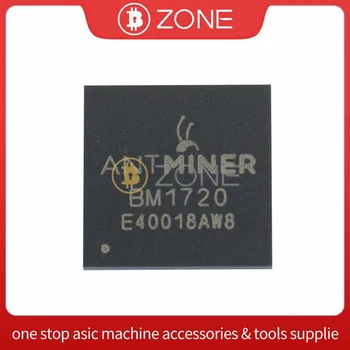 Нов Оригинален чип BM1720 ASIC чип е Подходящ За Bitmain Antminer A3 Mining Machine Hash Board Repair Чип
