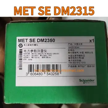 Нов уред за измерване на параметрите на електроенергия MET SE DM2350
