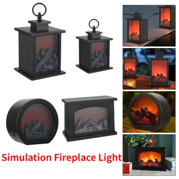 Нова led лампа за камина, която симулира пламък, Нощни лампи, Креативна въглища лампа на батерии от USB за дома в зимен ден