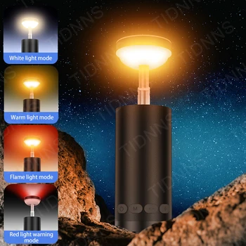 Нова Акумулаторна батерия led лампа за къмпинг капацитет от 8000 mah, 4 цветни лампа с магнит, Преносим фенер, Осветление за палатки, Осветление за поддръжка