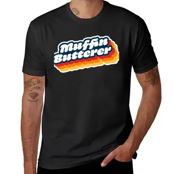 Нова тениска Wet Leg Muffin Butterer, тениски по поръчка, тениска за момче, естетична дрехи, спортни ризи, мъжки