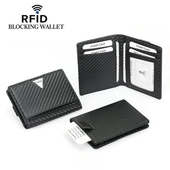 Нова чанта за Rfid-карти в ивица от въглеродни влакна, богат на функции корица за сертификати, мъжки къси шарени притежателите на бизнес-идентификация